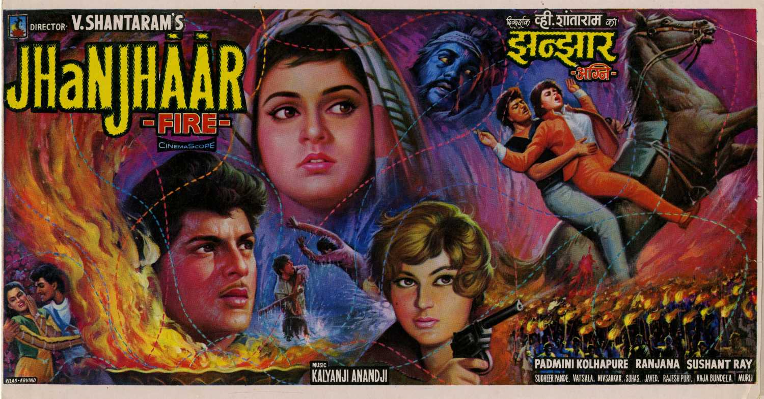 shantaram movie release date